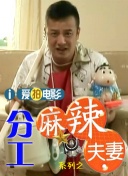 av在线免费高清